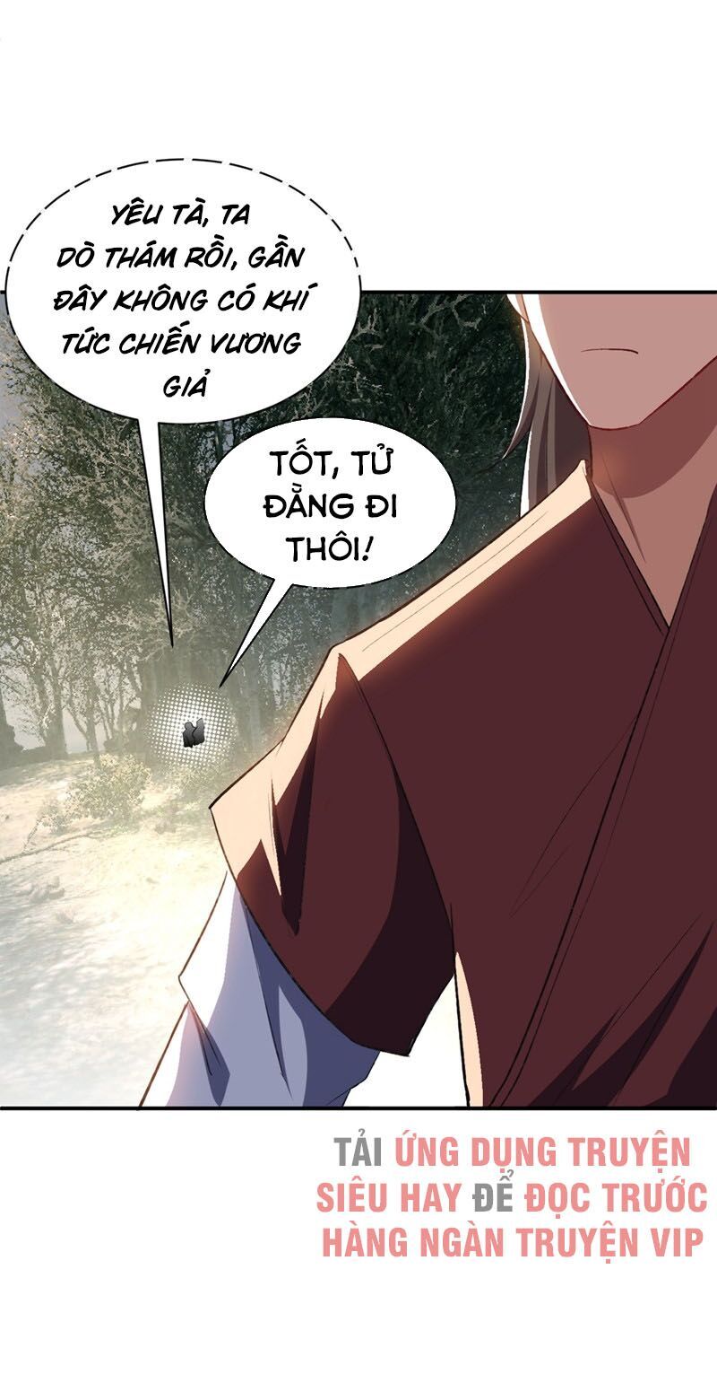 Yêu Giả Vi Vương Chapter 135 - 38