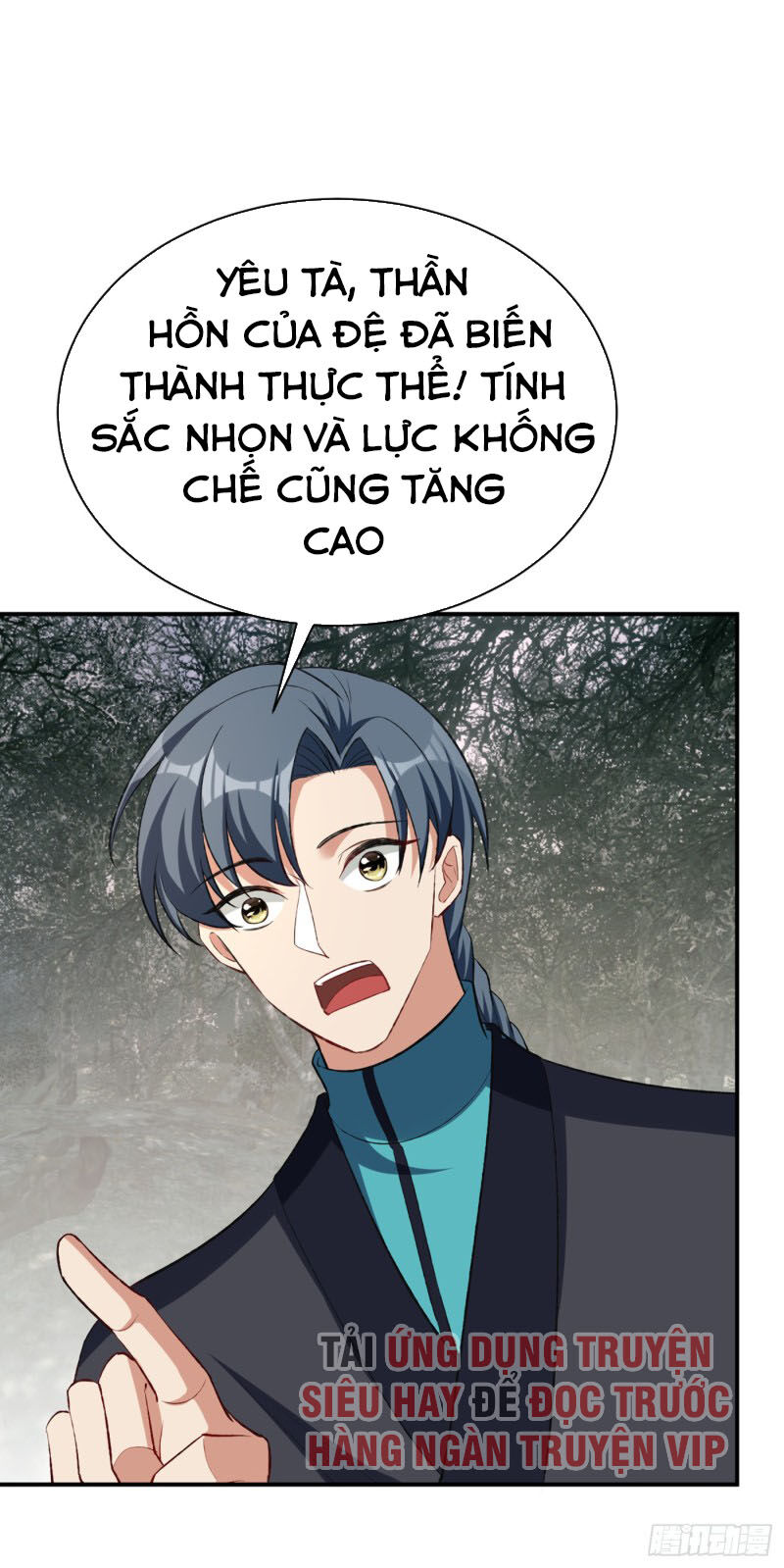 Yêu Giả Vi Vương Chapter 136 - 1