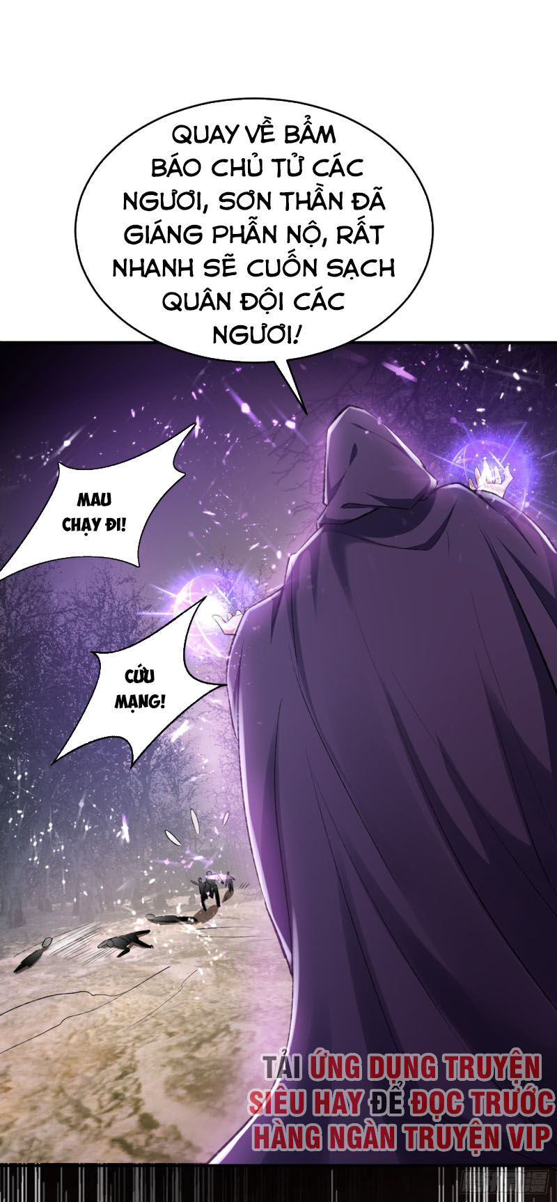 Yêu Giả Vi Vương Chapter 136 - 12