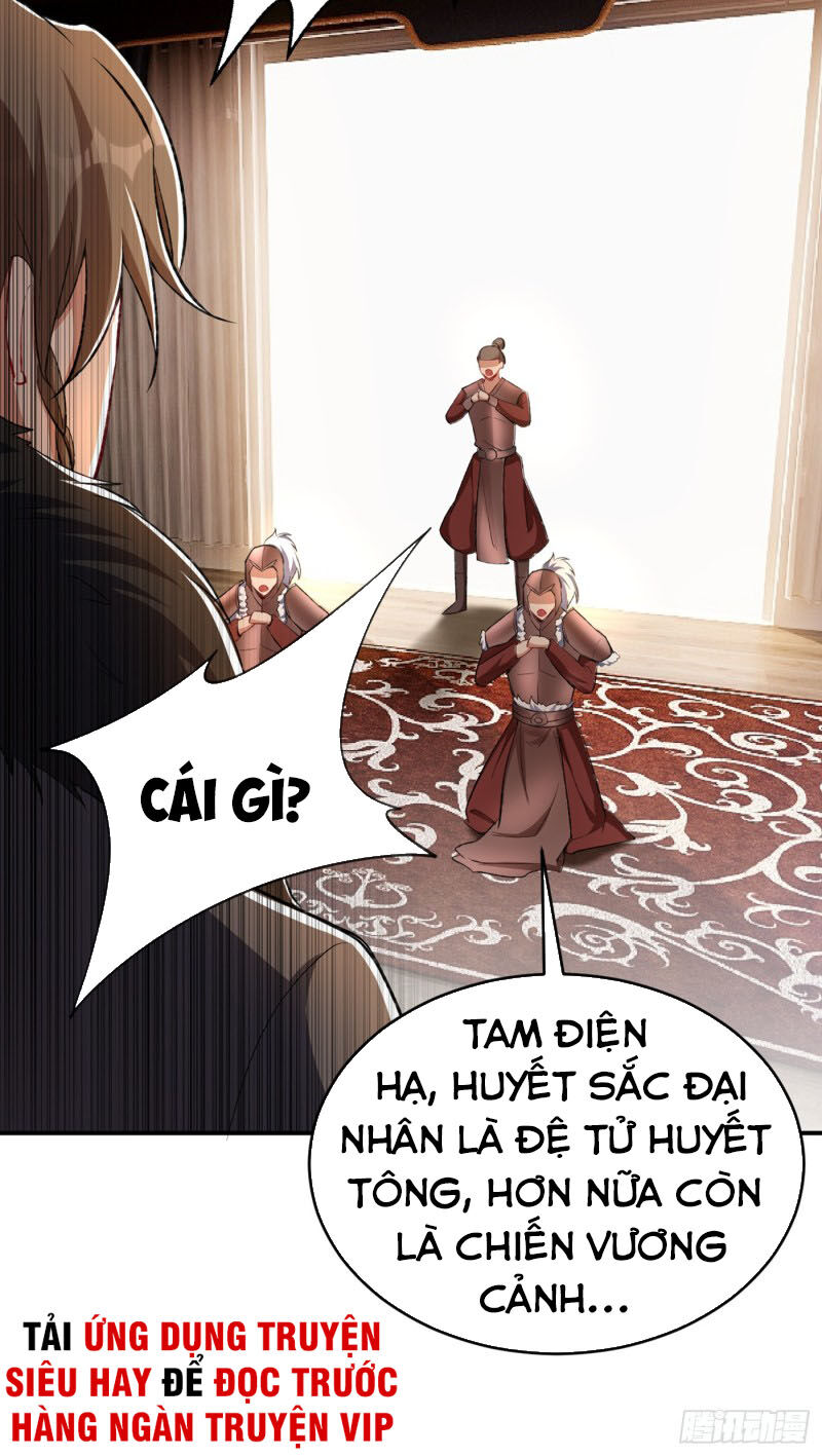 Yêu Giả Vi Vương Chapter 136 - 22