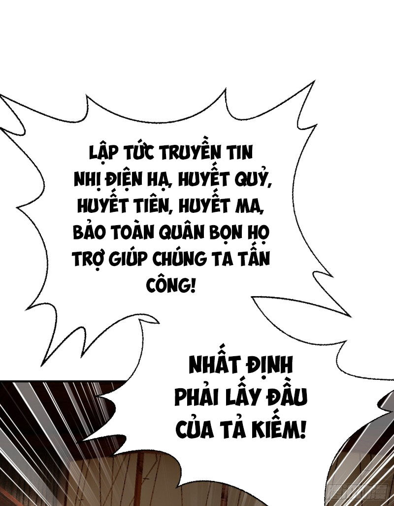 Yêu Giả Vi Vương Chapter 136 - 24