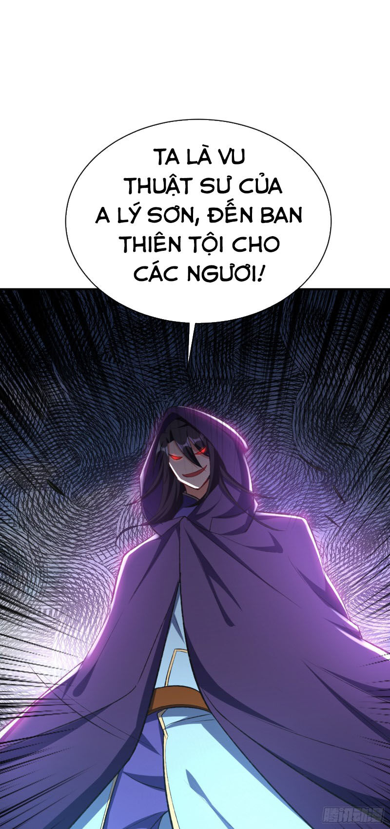 Yêu Giả Vi Vương Chapter 136 - 7