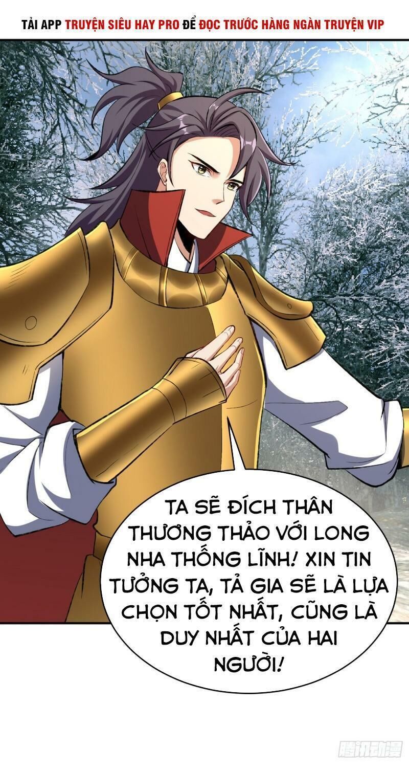 Yêu Giả Vi Vương Chapter 137 - 14