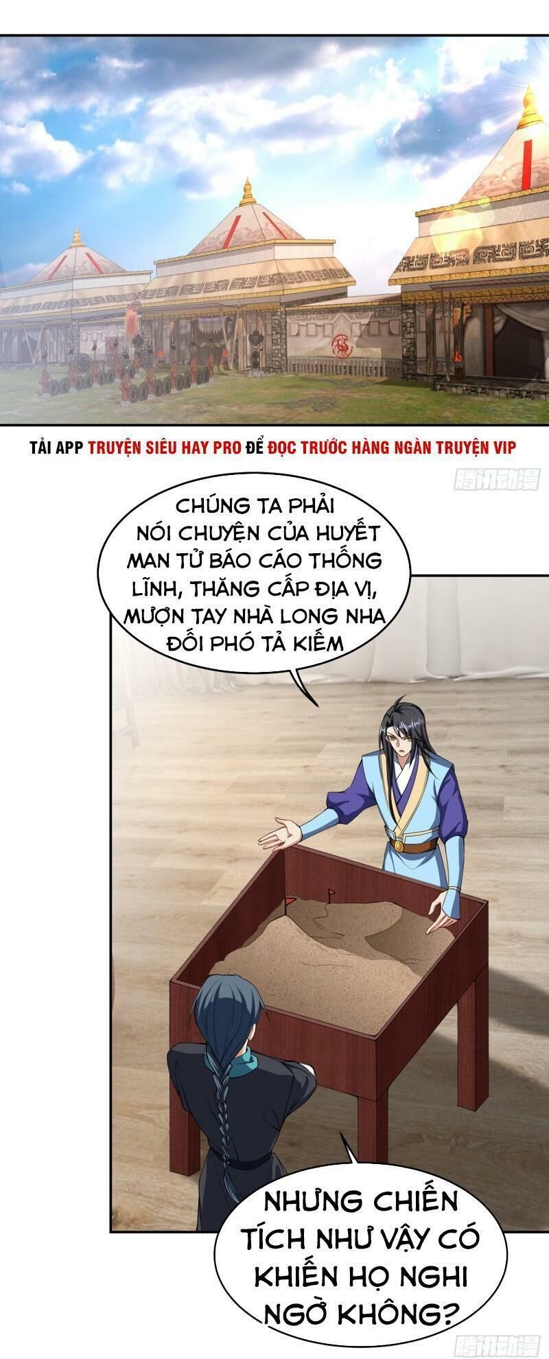 Yêu Giả Vi Vương Chapter 137 - 35