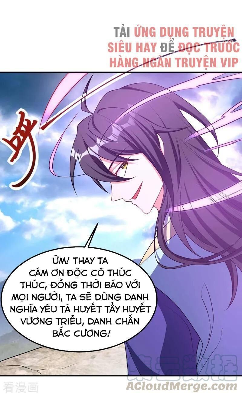 Yêu Giả Vi Vương Chapter 138 - 19