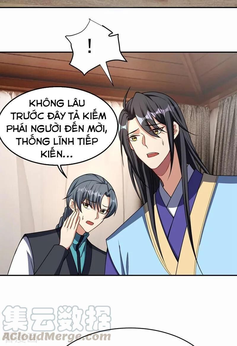 Yêu Giả Vi Vương Chapter 138 - 26