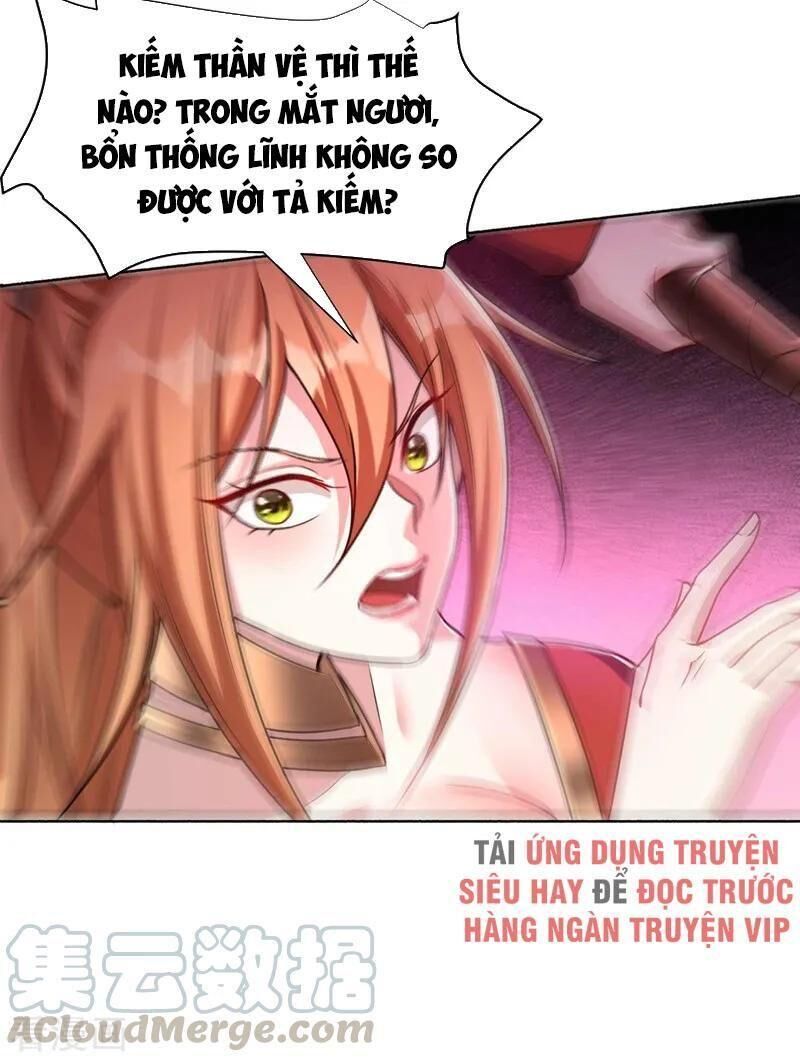 Yêu Giả Vi Vương Chapter 138 - 32