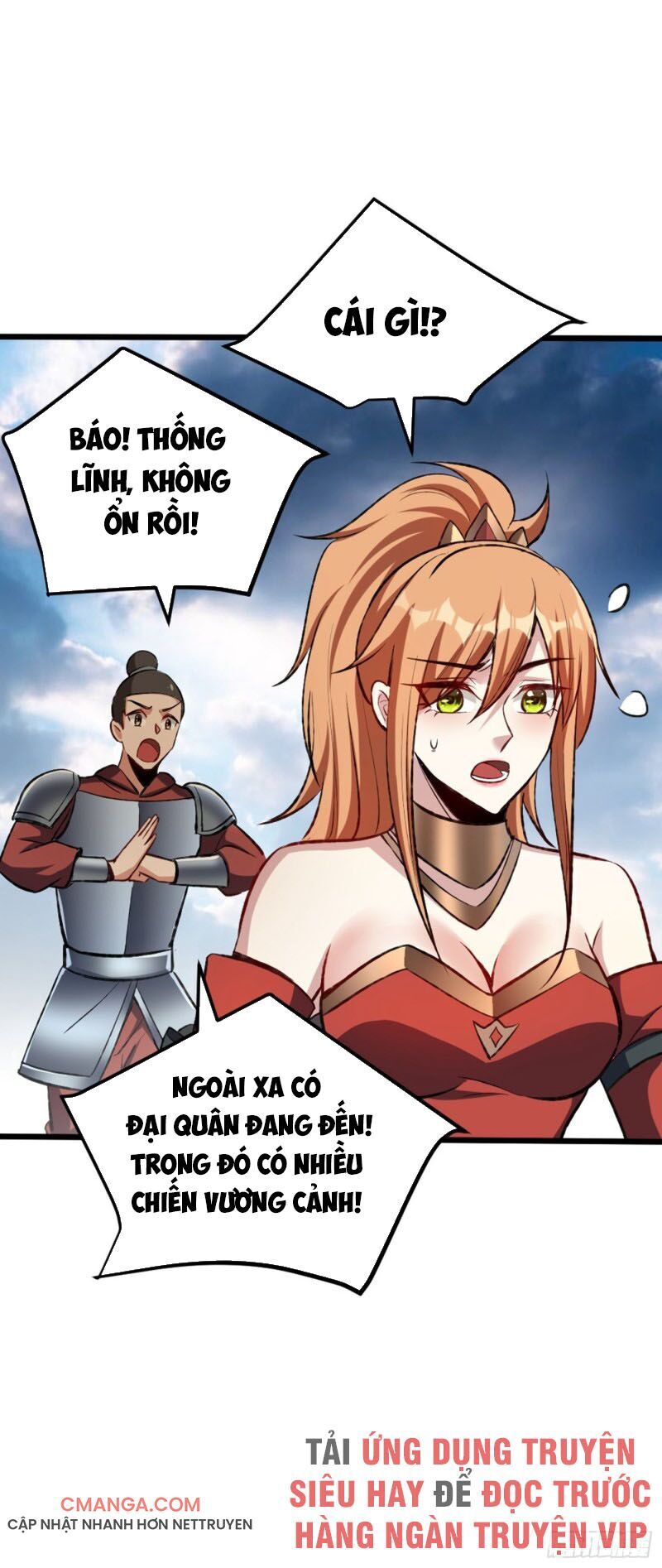Yêu Giả Vi Vương Chapter 141 - 36
