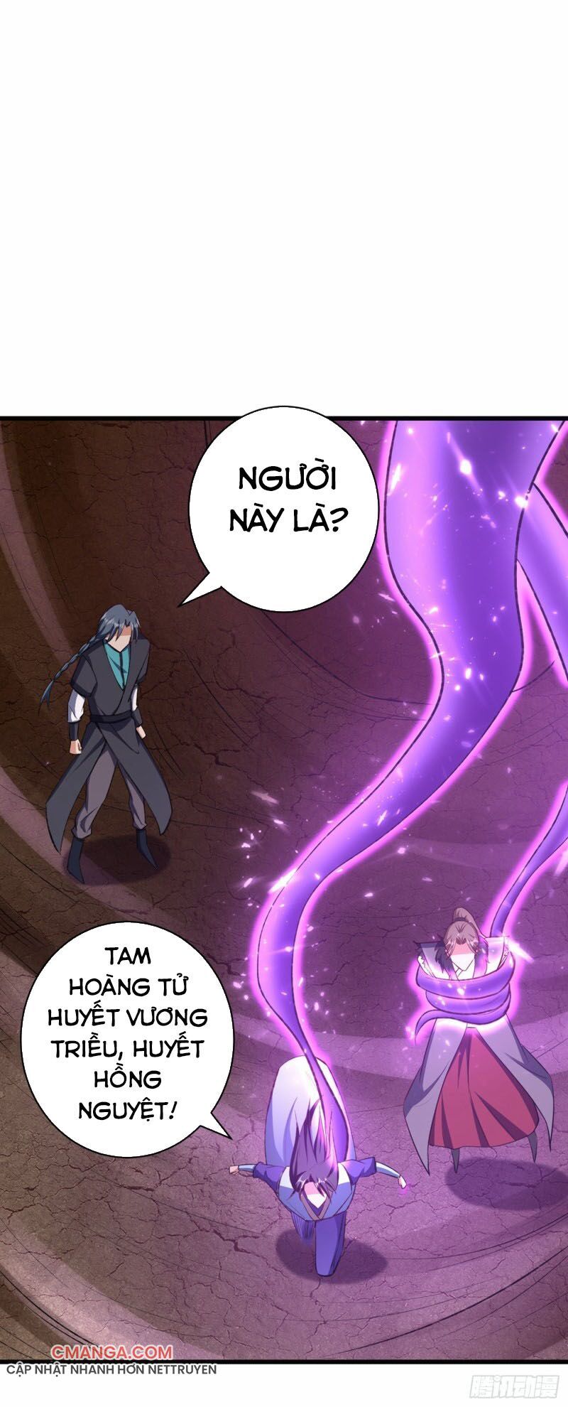 Yêu Giả Vi Vương Chapter 142 - 31