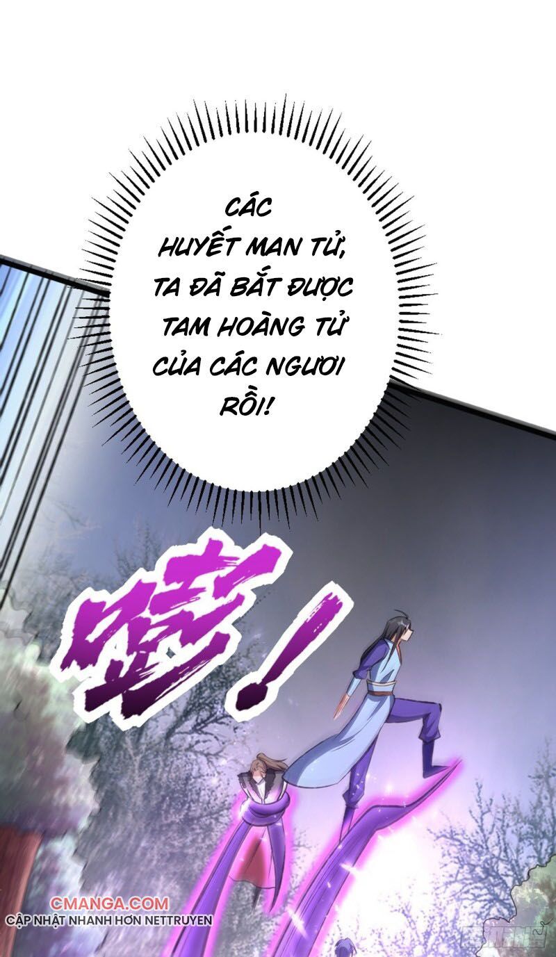 Yêu Giả Vi Vương Chapter 142 - 42