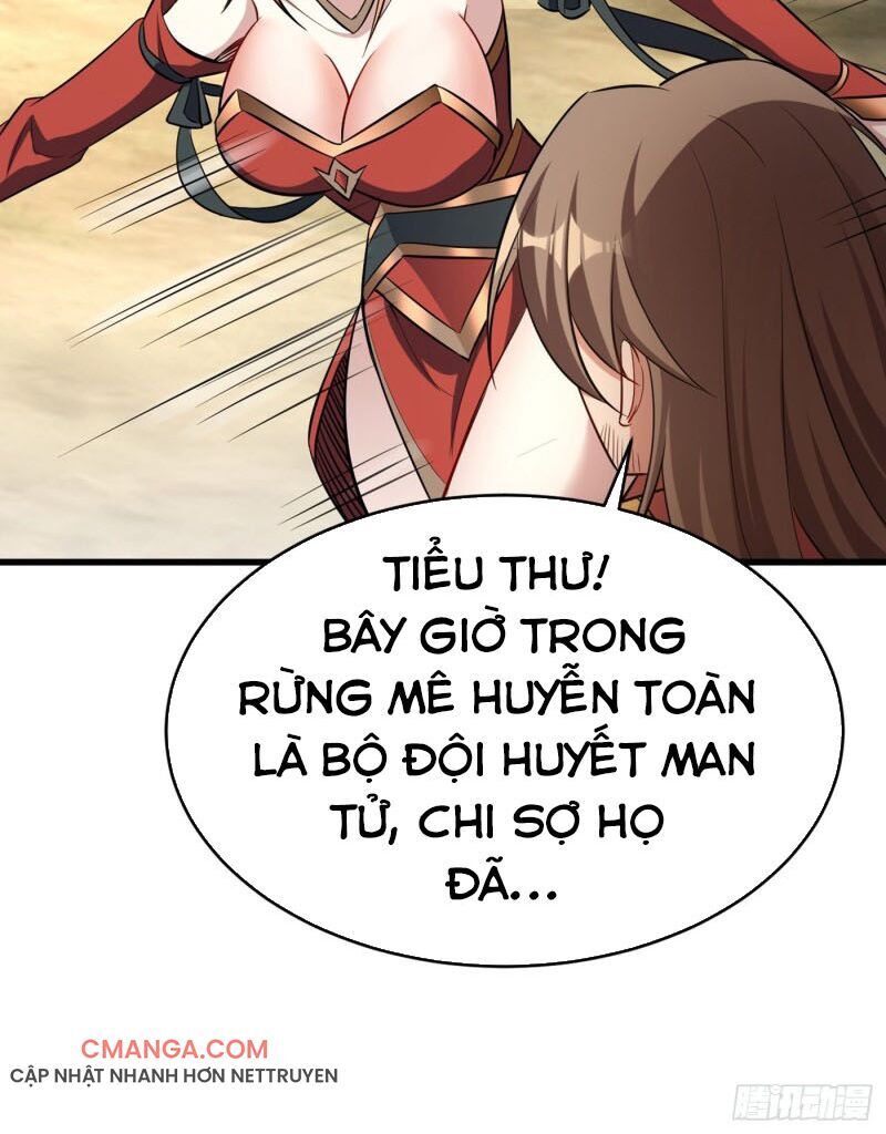 Yêu Giả Vi Vương Chapter 143 - 12
