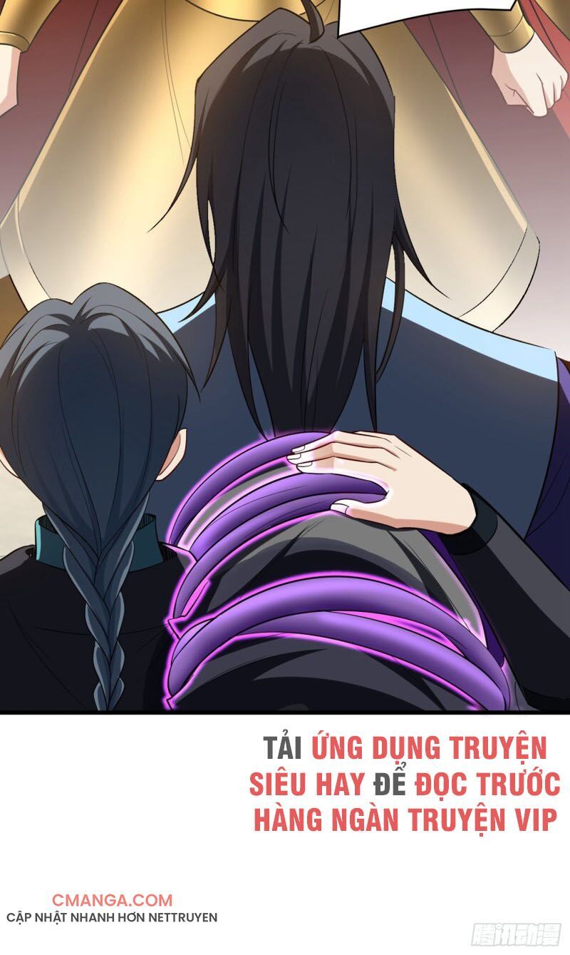 Yêu Giả Vi Vương Chapter 143 - 24