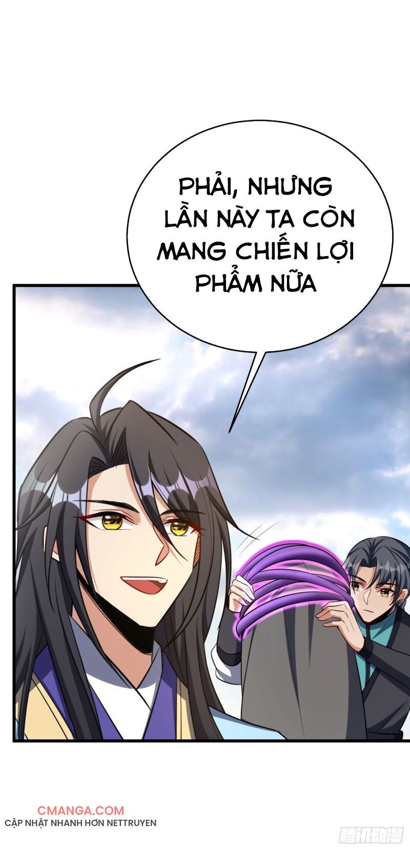 Yêu Giả Vi Vương Chapter 143 - 30