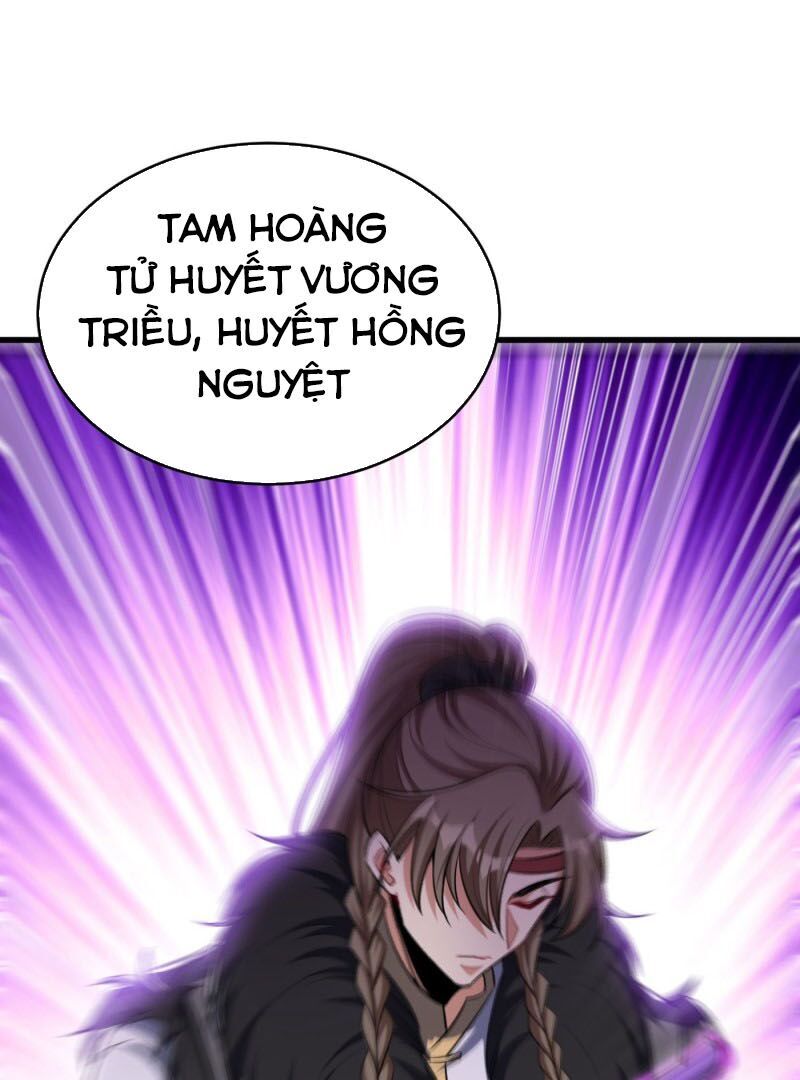 Yêu Giả Vi Vương Chapter 143 - 32