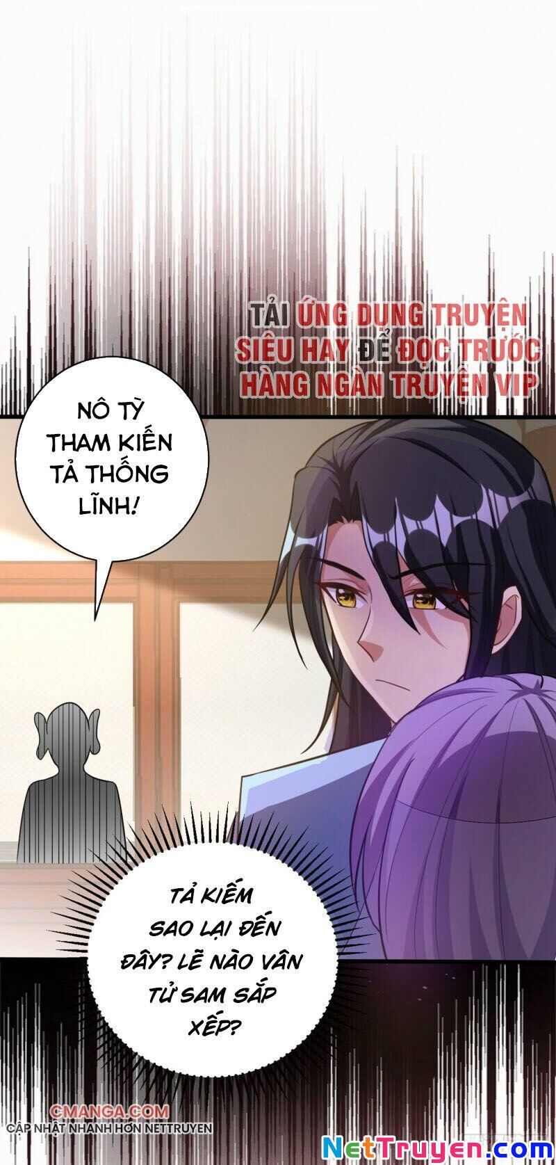 Yêu Giả Vi Vương Chapter 145 - 14