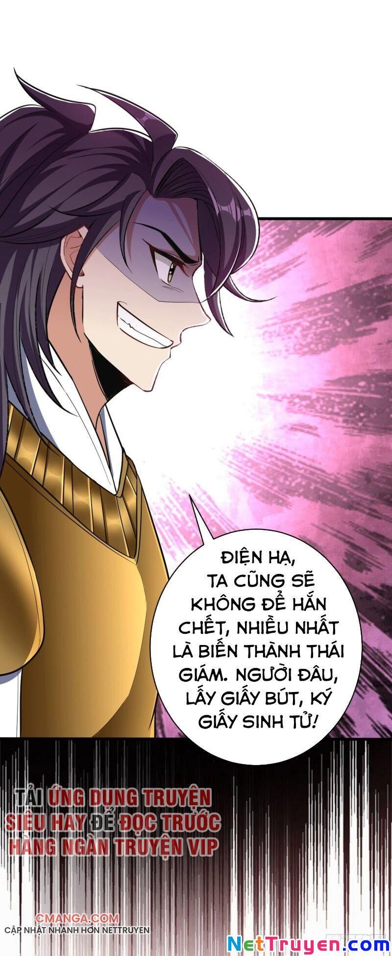 Yêu Giả Vi Vương Chapter 145 - 33