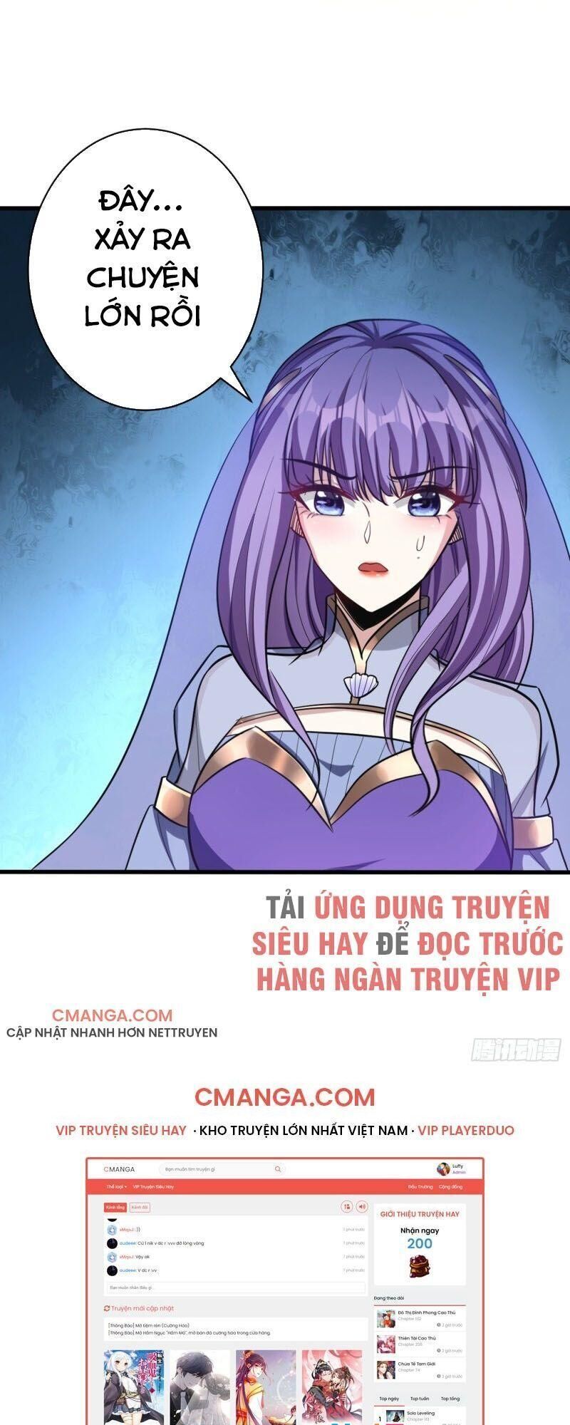 Yêu Giả Vi Vương Chapter 145 - 41