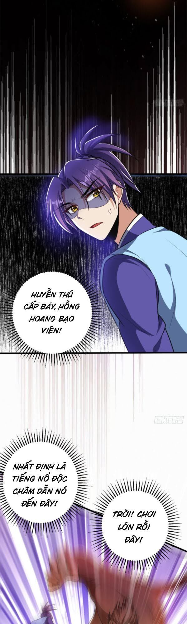 Yêu Giả Vi Vương Chapter 151 - 21