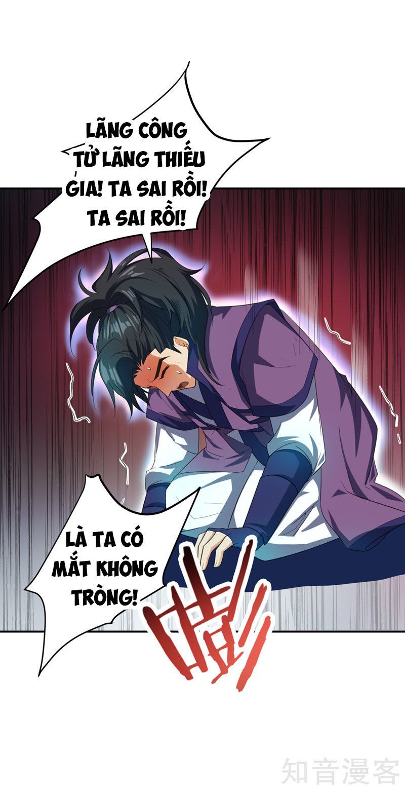 Yêu Giả Vi Vương Chapter 62 - 12