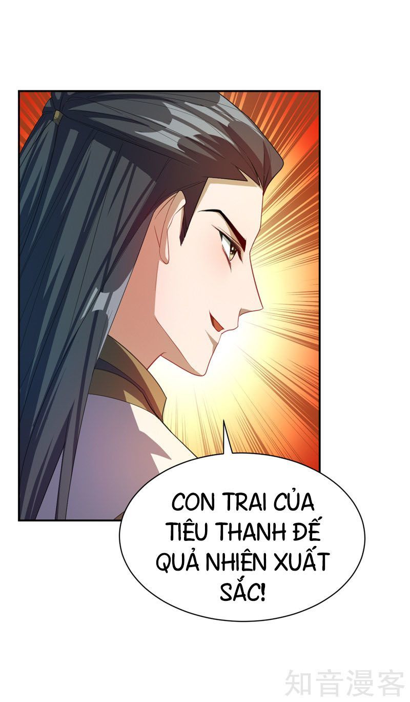 Yêu Giả Vi Vương Chapter 62 - 24