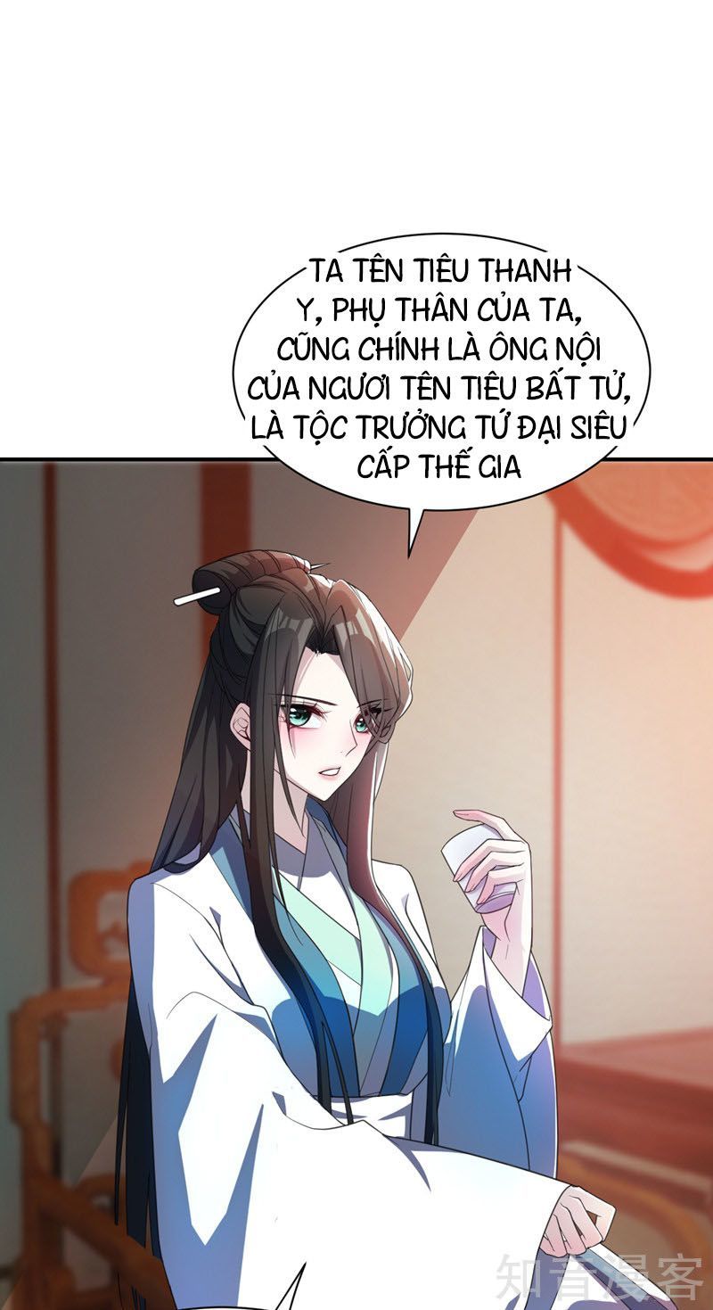 Yêu Giả Vi Vương Chapter 63 - 13
