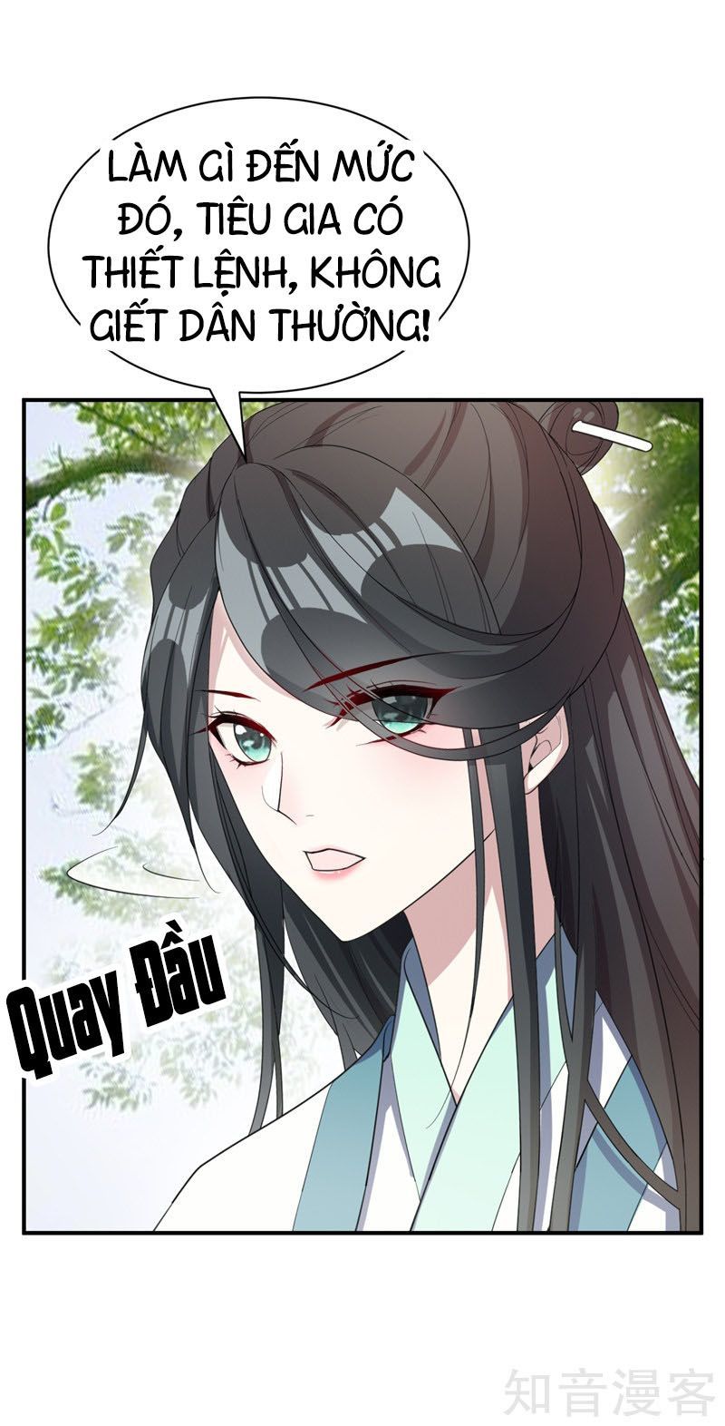 Yêu Giả Vi Vương Chapter 63 - 9