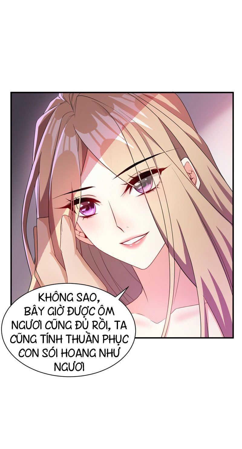 Yêu Giả Vi Vương Chapter 64 - 12