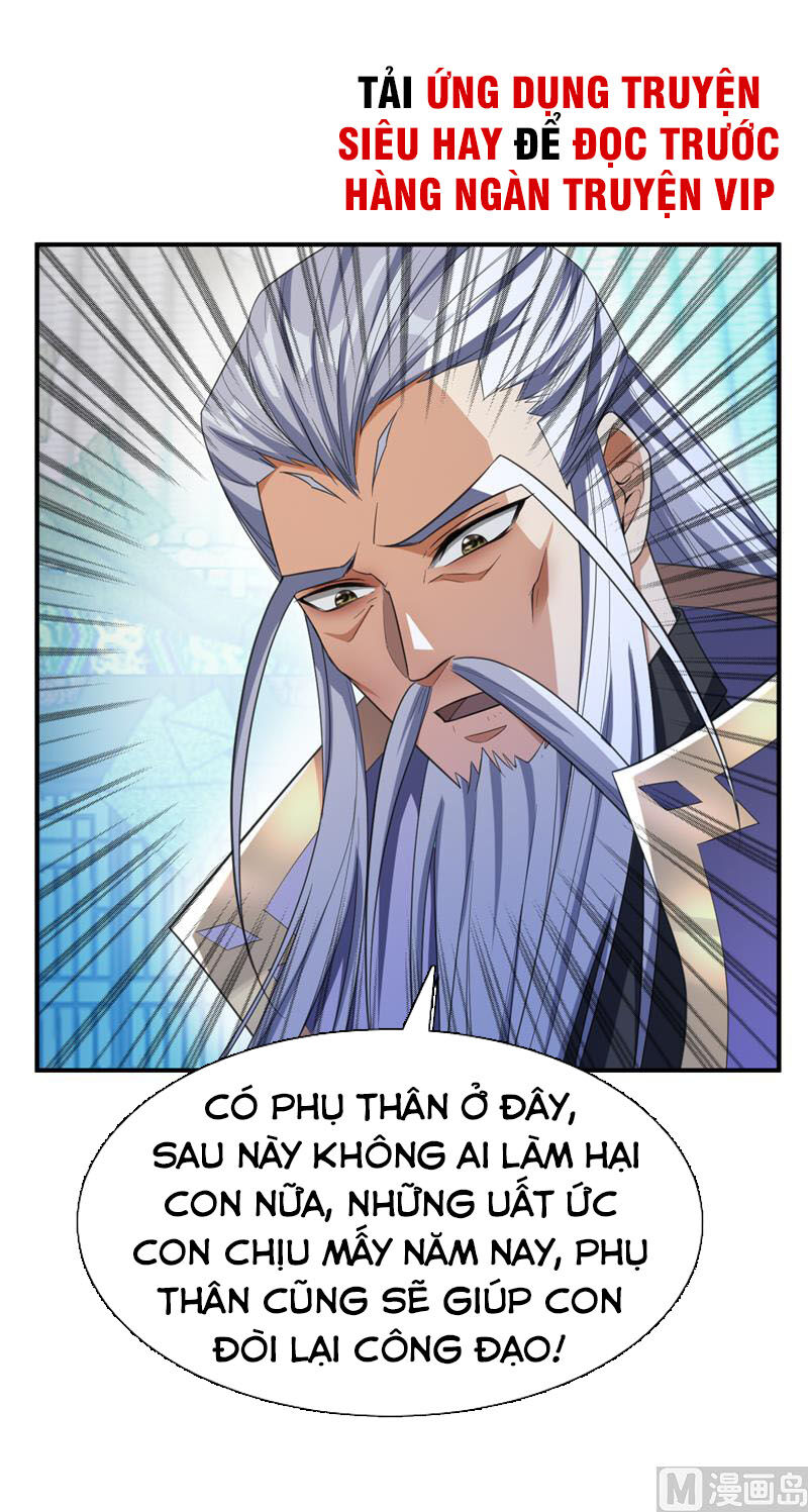 Yêu Giả Vi Vương Chapter 65 - 26