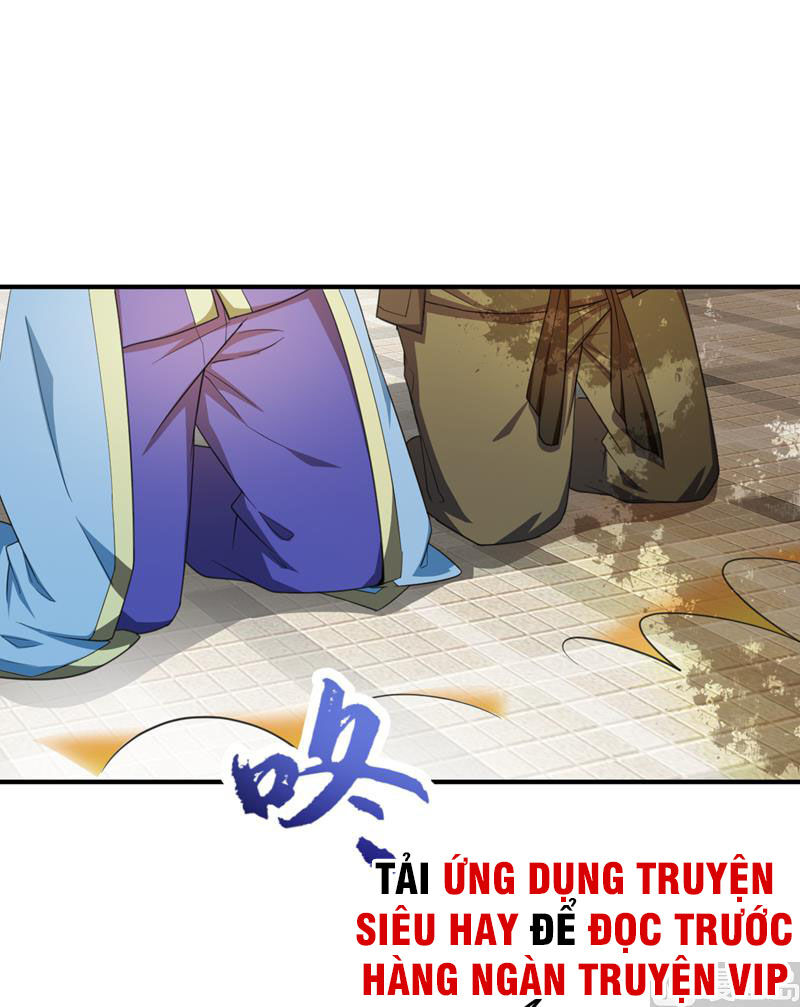 Yêu Giả Vi Vương Chapter 65 - 29