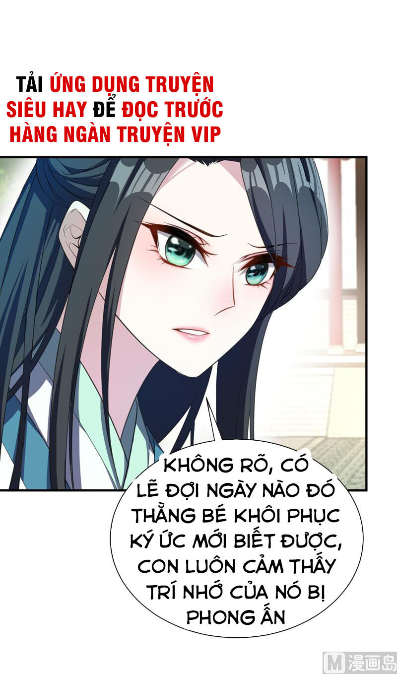Yêu Giả Vi Vương Chapter 66 - 21