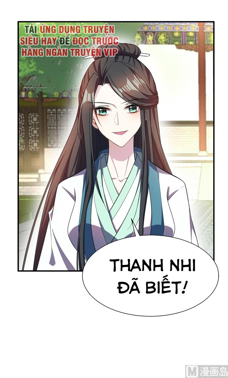 Yêu Giả Vi Vương Chapter 66 - 25