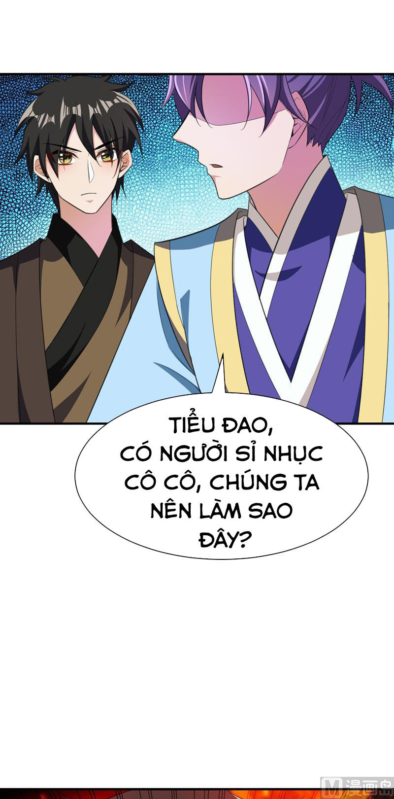 Yêu Giả Vi Vương Chapter 66 - 37