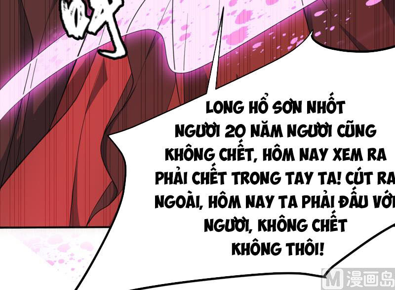 Yêu Giả Vi Vương Chapter 69 - 15