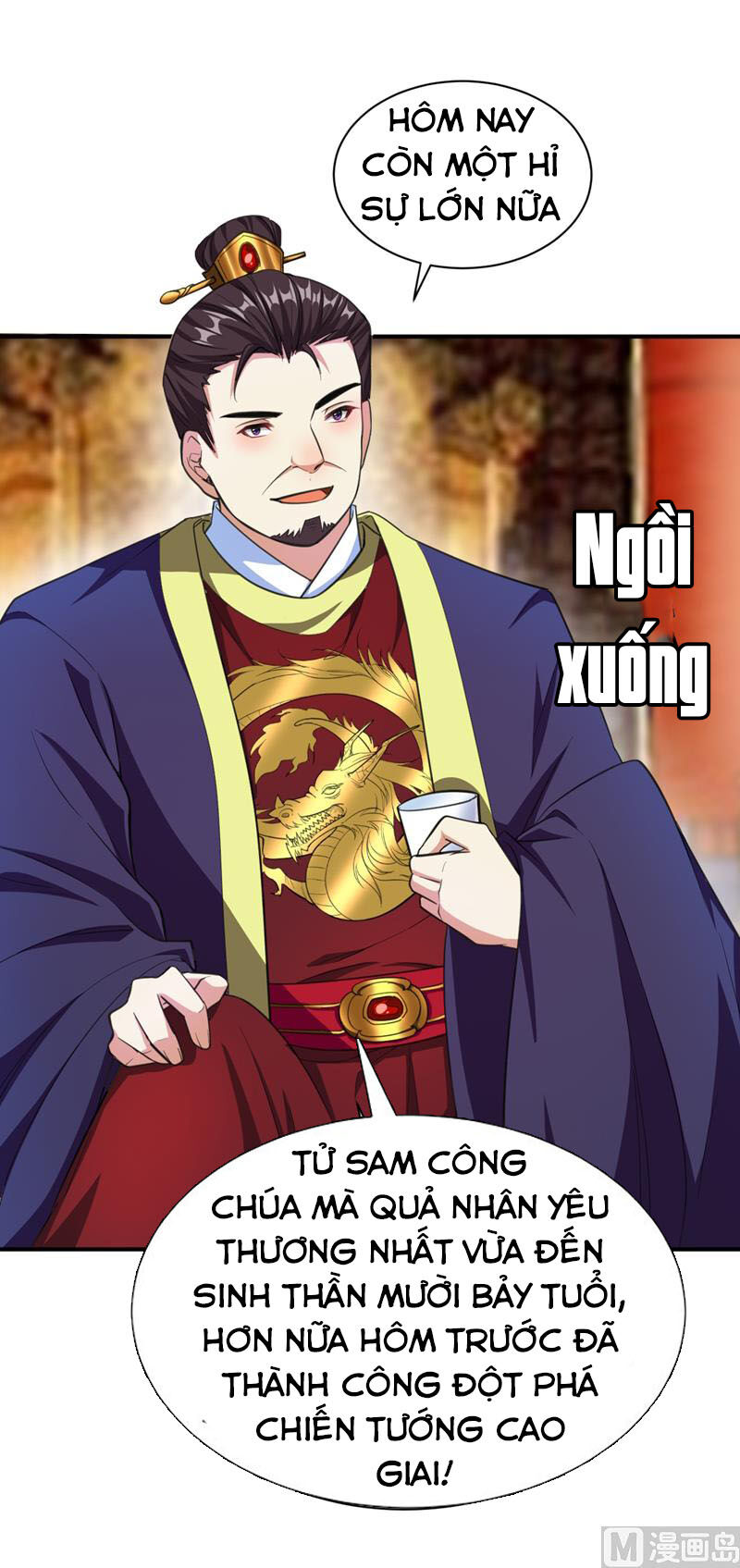 Yêu Giả Vi Vương Chapter 69 - 32
