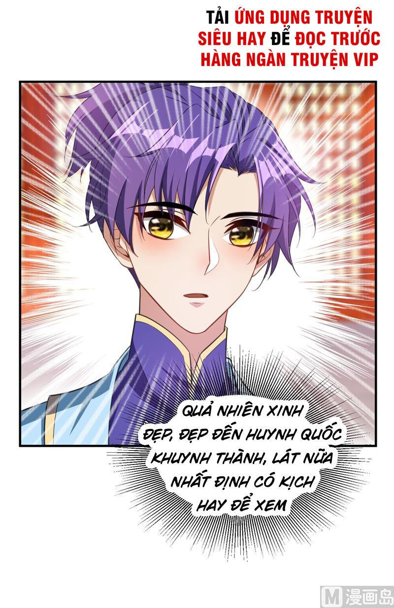 Yêu Giả Vi Vương Chapter 70 - 15