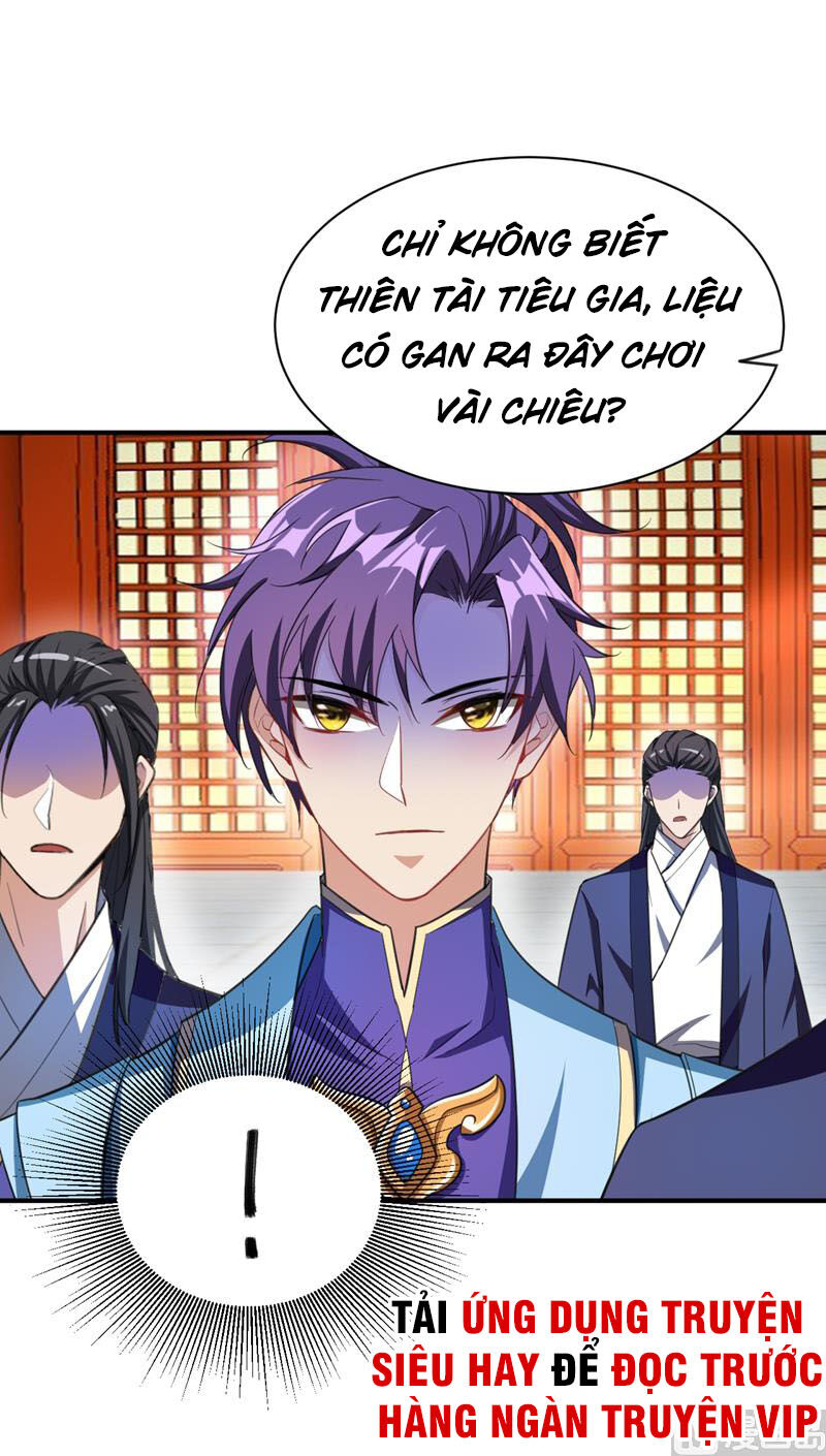 Yêu Giả Vi Vương Chapter 70 - 24