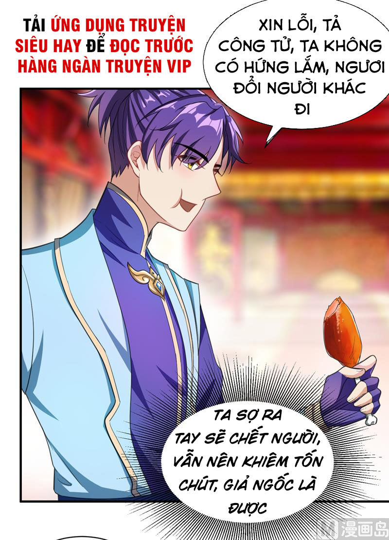 Yêu Giả Vi Vương Chapter 70 - 26
