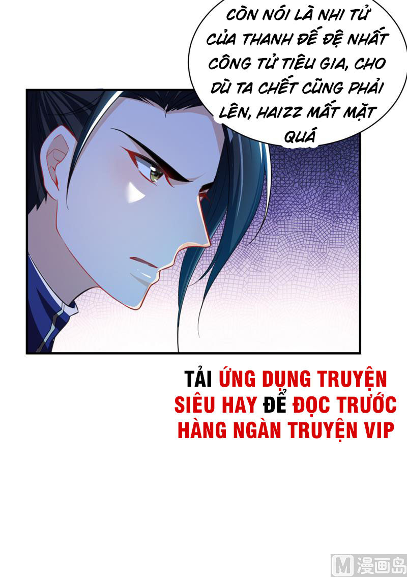 Yêu Giả Vi Vương Chapter 70 - 28
