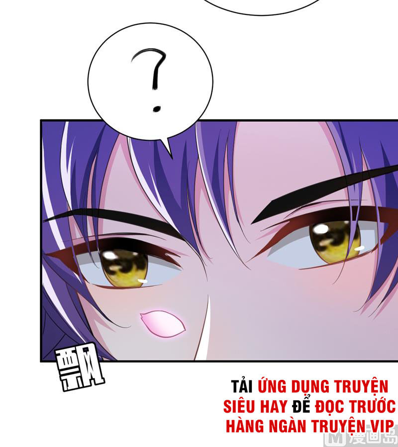 Yêu Giả Vi Vương Chapter 70 - 5