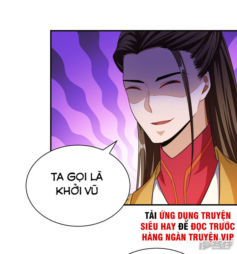 Yêu Giả Vi Vương Chapter 71 - 14
