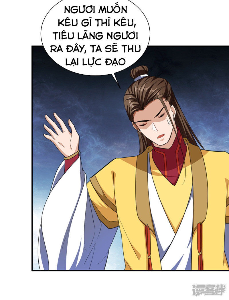 Yêu Giả Vi Vương Chapter 71 - 17