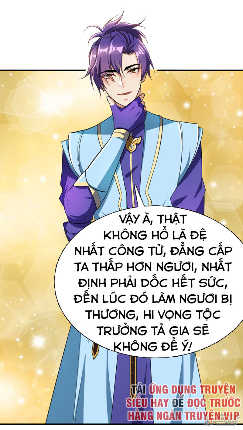 Yêu Giả Vi Vương Chapter 71 - 18