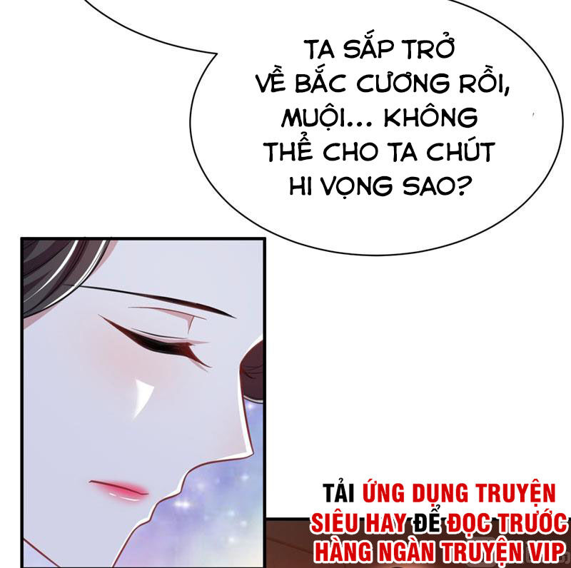 Yêu Giả Vi Vương Chapter 73 - 18