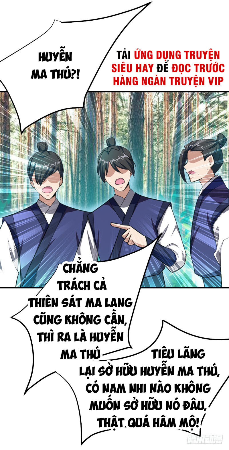Yêu Giả Vi Vương Chapter 74 - 13