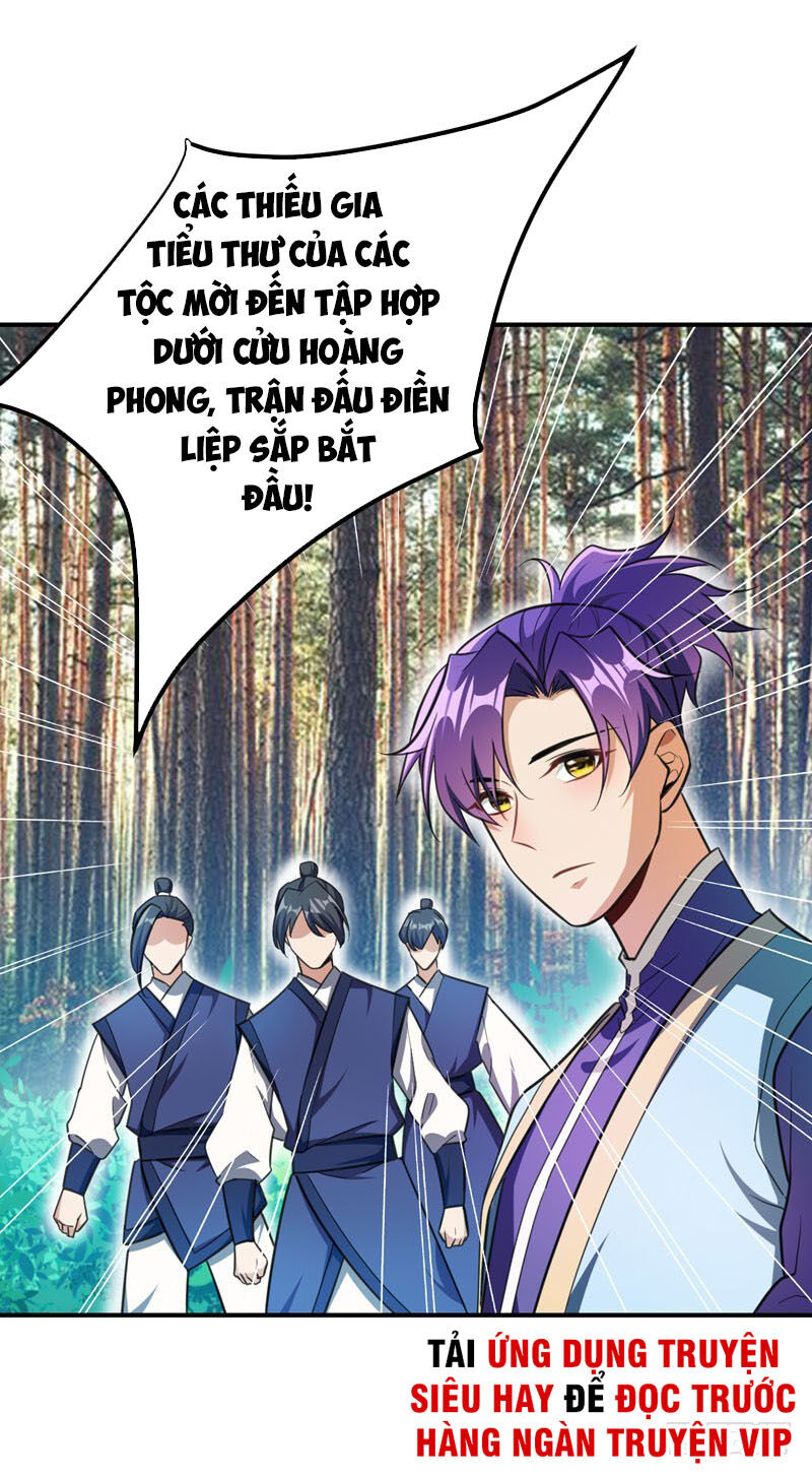Yêu Giả Vi Vương Chapter 74 - 18