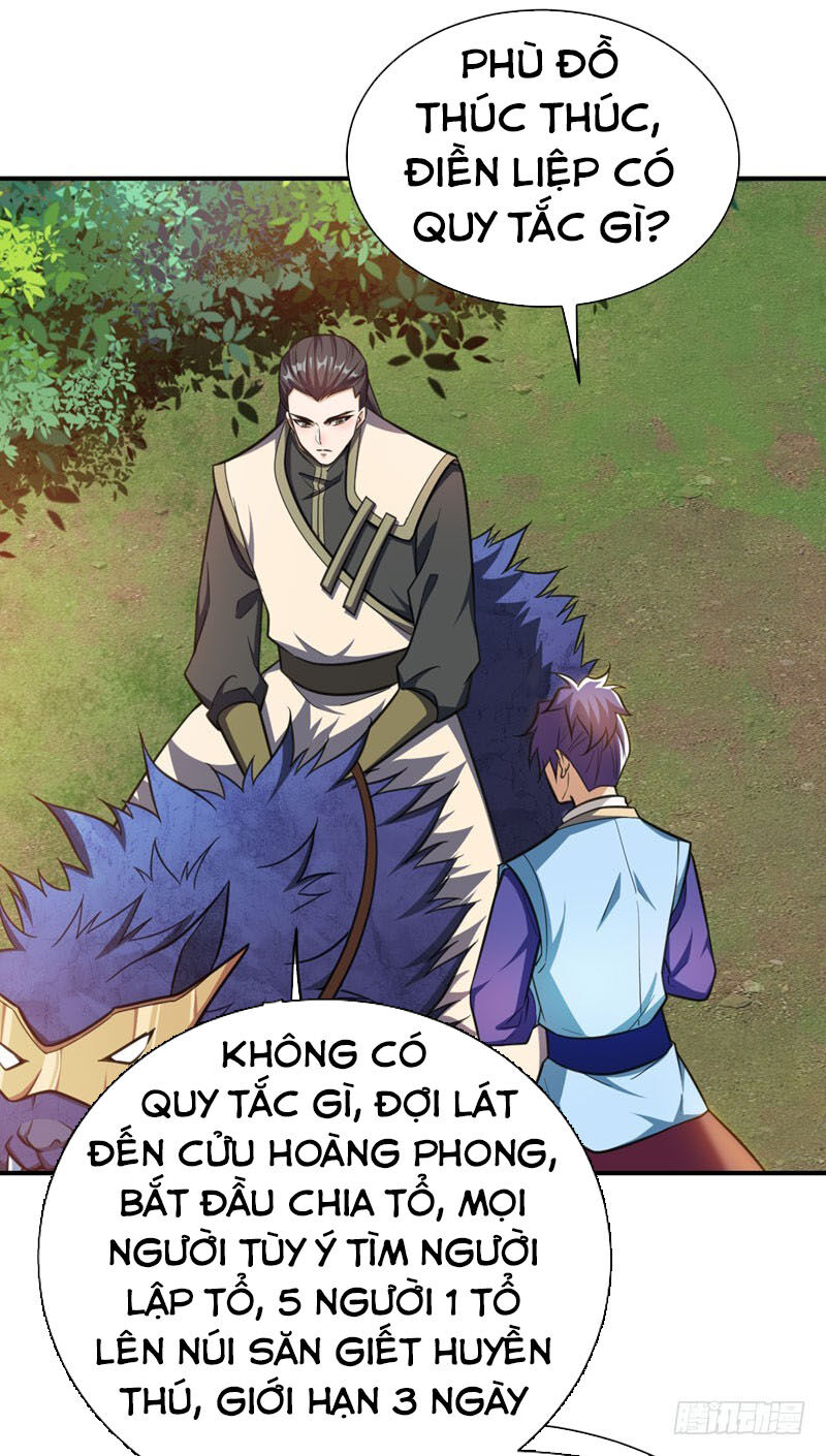 Yêu Giả Vi Vương Chapter 74 - 19