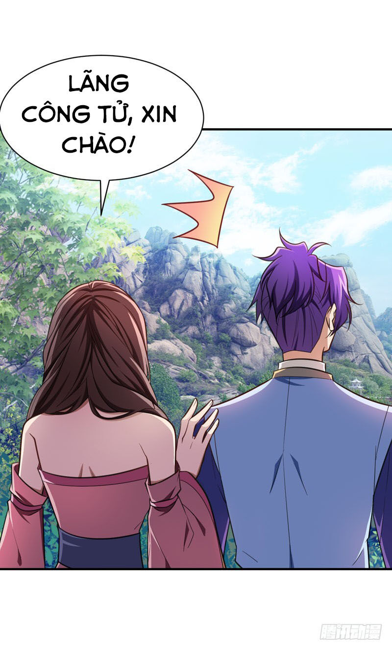 Yêu Giả Vi Vương Chapter 74 - 34