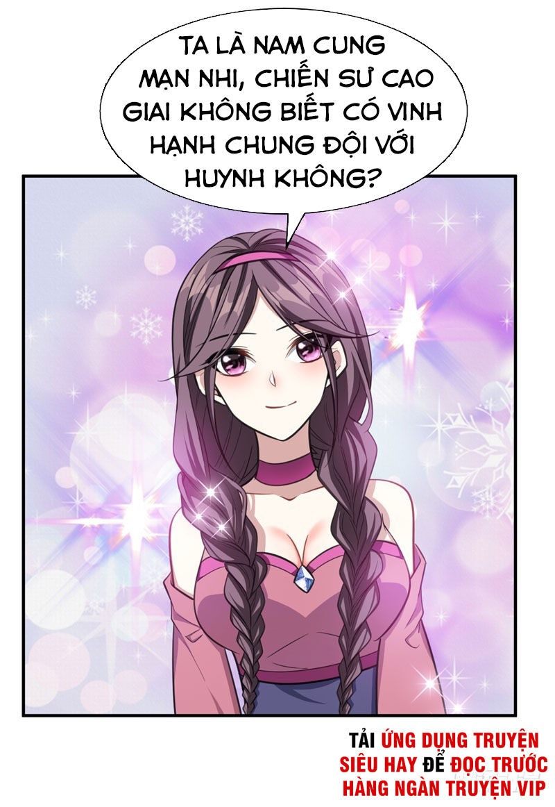 Yêu Giả Vi Vương Chapter 74 - 35