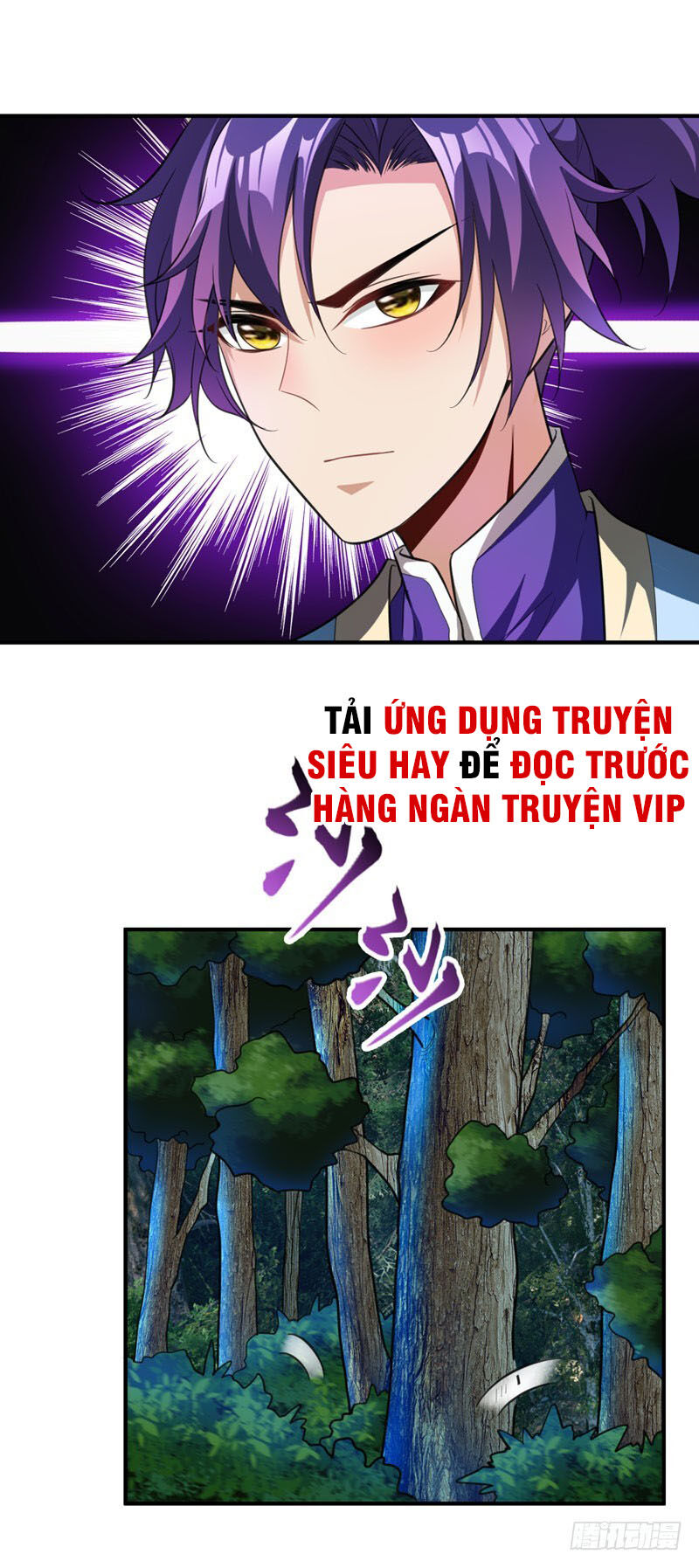 Yêu Giả Vi Vương Chapter 76 - 31