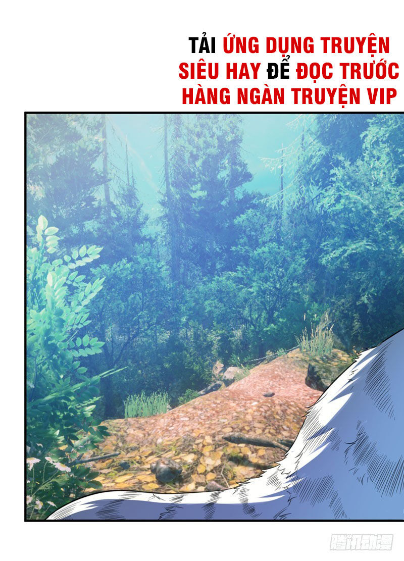 Yêu Giả Vi Vương Chapter 76 - 7